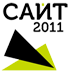 Сайт 2011