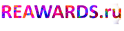 REAWARDS